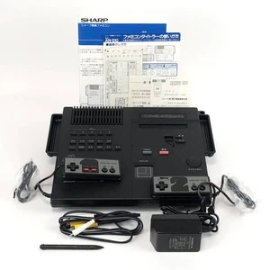 Rare Nintendo Sharp AN-510 Famicom Titler Console Tested Japan w/Box Manual F/S - Picture 1 of 10