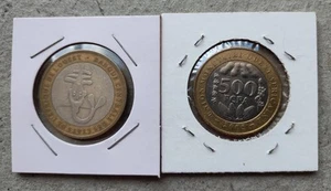 VINTAGE FCFA 500 FRANCS 2004 & 2005 WÄHRUNG ZIRKULIERT AFRIKANISCHE SAMMLERMÜNZE - Bild 1 von 9