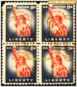 USA 1955 UNITED STATES STATUE OF LIBERTY FACE 32 CENT STAMP BLOCK SHIFTED ERROR - Picture 1 of 4