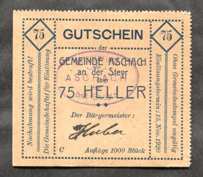 AUSTRIA 1920 Gemeinde Aschach Gutschein. NOTGELD Money. Stamped - Image 1 of 2