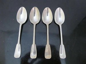 Antique 1871 TIFFANY Sterling Silver PALM Bird Engraved 6" Dessert SPOON Set - Picture 1 of 6