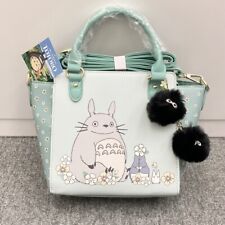Studio Ghibli My Neighbor Totoro Makkuro Kurosuke Shoulder Hand Bag Limited Rare