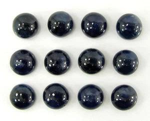 23.80 Ct Natural Blue Sapphire Loose Gemstone 7 mm Cabochon 12 Pcs Lot - 2837 - Picture 1 of 2