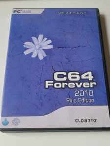 C64 Forever 2010 Plus Edition Pc Software - Picture 1 of 3