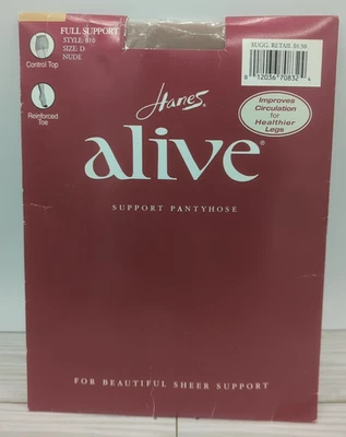 James Alive 复古连裤袜 D 码裸色 — 第 1/4 张图片