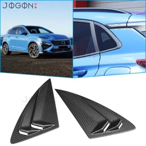 Parasol cubierta carbono mate persianas ventana carbono Hyundai Kona Ultimate N 18-2023 - Imagen 1 de 11