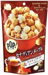 Palomitas de maíz japonés jarabe de arce aceite de coco sal marina pop caramelo dulce bocadillo comida 50 g - Imagen 1 de 26