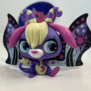 FAIRY #2826 - Authentische kleinste Haustierhandlung - Hasbro LPS - Bild 1 von 4