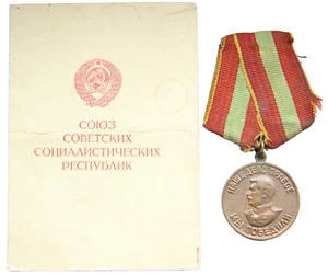 Soviet Russian USSR WWII Medal For Valiant Work During WW2 With Document - Picture 1 of 4