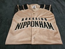 2003 Hokkaido Nippon Ham Fighters Stitched Button Official Mesh Jersey SZ Large 