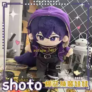 Peluche pupazzo 20 cm shoto vtuber vestiti giocattoli regali anime nuovo vestito carino - Foto 1 di 7