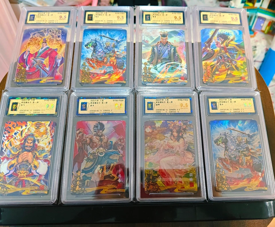 Kayou Three Kingdom vol.1 Yun 8pic 9.5 CCG  MINT Rating Collectible trading card - Image 1 of 1