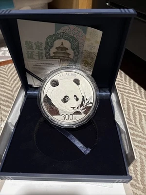 2018 SILVER CHINA 300 YUAN 1 KILO PANDA GEM PROOF CONDITION BOX & COA - Image 1 of 4