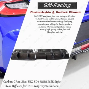 Carbon GR86 ZN8 BRZ ZD8 NOBLESSE Style Rear Diffuser for 2021-2025 Toyota Subaru - Picture 1 of 7