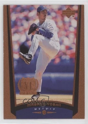 1999 Upper Deck Bronze UD Exclusives Level 1 /100 Masato Yoshii #153 - Image 1 of 2
