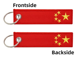 Llavero Llavero China Bandera Nacional China República Popular Llavero Etiqueta Anillo - Imagen 1 de 1