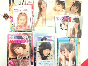 lot 1 to 2 AKB48 Group Maeda Atsuko etc 1st 2nd term Photo Book Magazine 03 20 - Picture 1 of 323