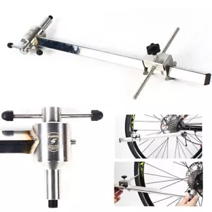 Fahrrad Schaltauge Alignment Gauge Werkzeug Bike Repair Richtwerkzeug Edelstahl - Bild 1 von 12