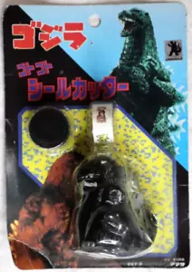 GODZILLA STAMP or STICKER SPITTER NEW VTG STAMPER 90's Label Toy JAPANESE IMPORT - Picture 1 of 5