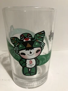 Beijing Winter Olympics McDonald's 2008 Glass Cup Collectible Green Canada - Picture 1 of 9