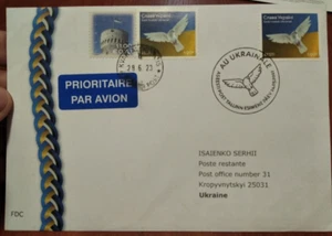 FDC cubierta Estonia Solidaridad con Ucrania Apoyo a Ucrania pasó el correo - Imagen 1 de 2
