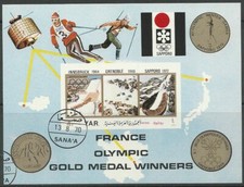 Yemen A.R. 1972 used Bl.182 Olympische Spiele Olympic Games Sieger Winner France