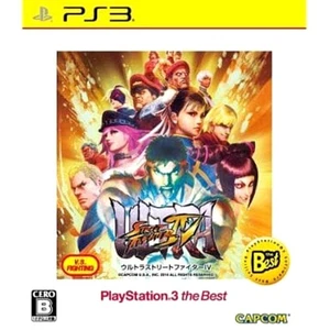 Ultra Street Fighter IV PlayStation3 the Best PlayStation 3 PS3 NTSC-J CIB - Picture 1 of 10