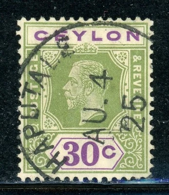 CEYLON 239 SG352 Usado 1922 30c grn & vio KGV Wmk Mult Script CA Die I CV$7 Foto 1 de 2