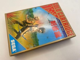 [Good condition] Ashura Asura SEGA MARK 3 SEGA MARK Ⅲ software