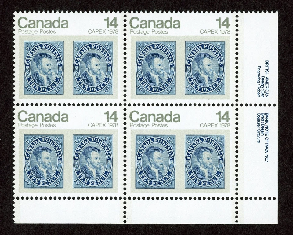 Stamps Canada, Scott # 754 Mint NH, corner block of four - Image 1 of 1