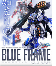 METALL BAUEN Gundam Abstray blauer Rahmen mit voller Waffe ausgestattet PROJEKT ASTRAY Vorverkauf for sale