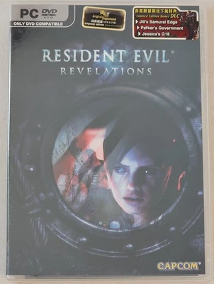 Resident Evil: Revelations - (PC DVD) - Asia English, Sealed - Image 1 of 3