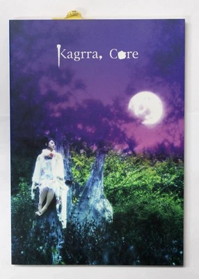 Kagrra Core Sheet Music Band Score Doremi Publishing Used RR8 - Image 1 of 3