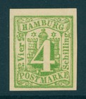 Hamburg Mi. Nr. 5 b* ungebraucht breitrandig einwandfrei 