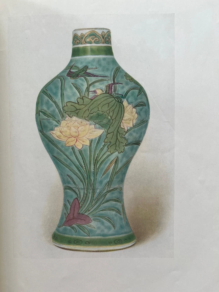CHINESE ART ~ 100 color Plates, R.L Hobson, 1927 antiquesPottery, Porcelain Jade - Image 1 of 4