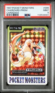 Charizard Pokemon 1997 Prism Bandai Carddass Japanese #006 PSA 9 - Picture 1 of 2