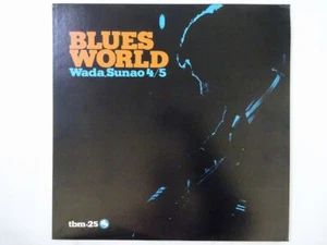 Wada Sunao 4/5 Blues World Three Blind Mice TBM-25 Japan VINYL LP - Bild 1 von 3