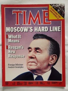Time Magazine June 25 1984 Moscow's Hard Line - Picture 1 of 1