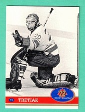 (1) TRETIAK  1991-92 TEAM CCCP # 71 HOCKEY 1972  NM+  (H1324)