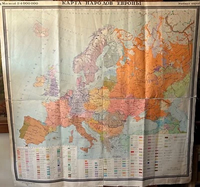RUSSIA - MAP OF THE PEOPLES OF EUROPE - HIGH SCHOOL - 1969 - Image 1 of 4