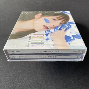Maaya Uchida PENKI First Edition Limited CD DVD Photobook Reg 3 内田真禮 内田真礼 まややん - Picture 1 of 12