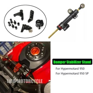 Soporte estabilizador amortiguador dirección direccional CNC para Ducati Hypermotard 950 SP - Imagen 1 de 8