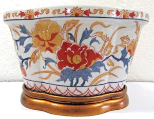 Schöner Port 68 Chrysantheme Vierflügel Pflanzgefäß mit Holzsockel - Bild 1 von 13