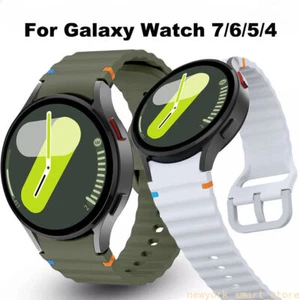Fr Samsung Galaxy Watch 4/5/6/7 40 44 Classic 42 46 47 Silicone Sport Band Strap - Picture 1 of 27