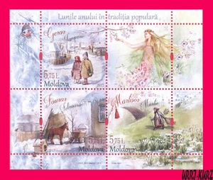 MOLDAWIEN 2017 Monate des Jahres im Volk Nationale Traditionen Bräuche Rituale s-s postfrisch - Bild 1 von 1