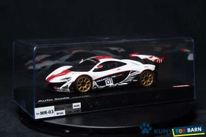 Kyosho Mini-z Body ASC McLaren P1 GTR MZP253WR/235WR - Picture 1 of 12