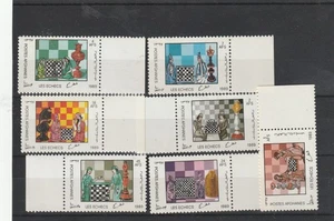 AFGANISTÁN, 1989, AJEDREZ, 7v, MNH, - Imagen 1 de 1