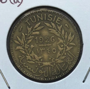 1926(a)/AH1345 TUNISIA 1 FRANC ALUMINUM BRONZE COIN -23MM-KM#247 - Picture 1 of 4