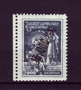 15000 on 2000 rubles January 1923 Georgia 1st Revaluated Issue Georgian Tiflis M - Picture 1 of 2