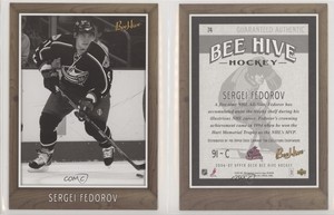 2006-07 Upper Deck Bee Hive 5x7 Black & White Variation Sergei Fedorov #74 HOF